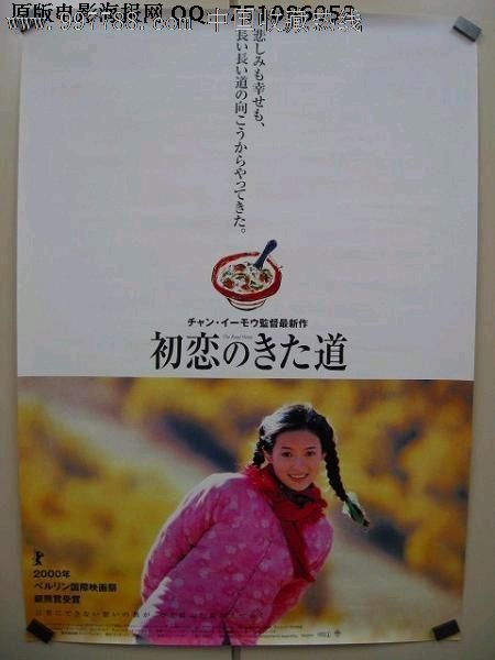 科罗拉多基督大学在读证明办理